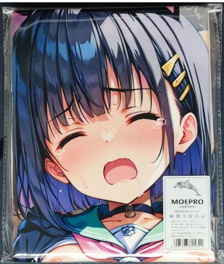 Amazon｜杏山カズサ ブルアカ 萌プロ仕様 バスタオル 布